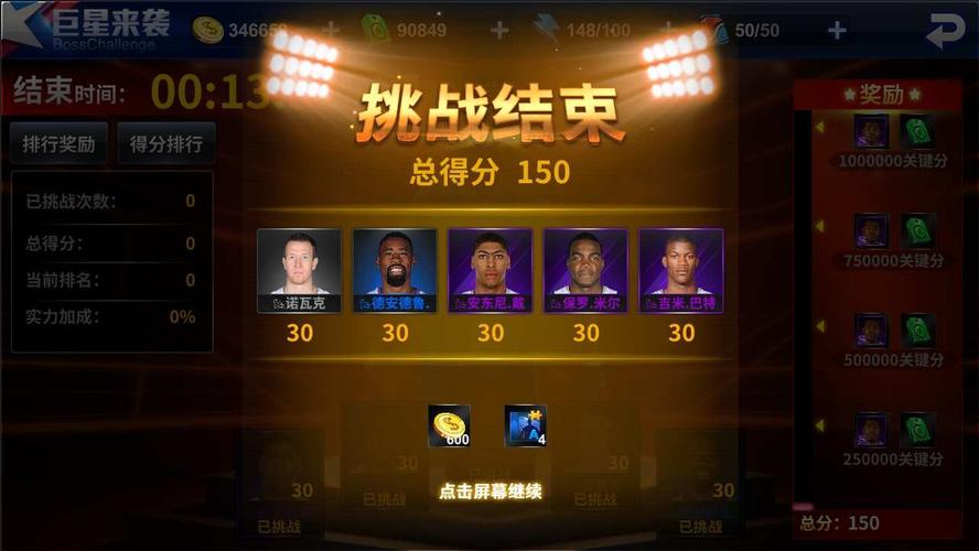 丁丁