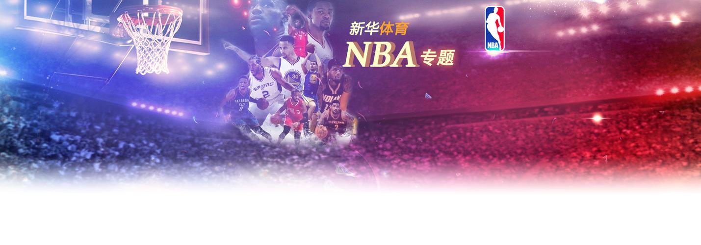 加强防守