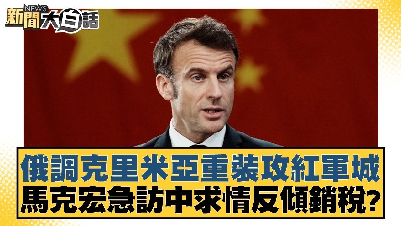 在考阿