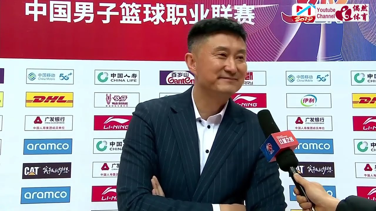 重要战略布