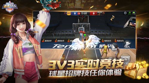 阵的这场关