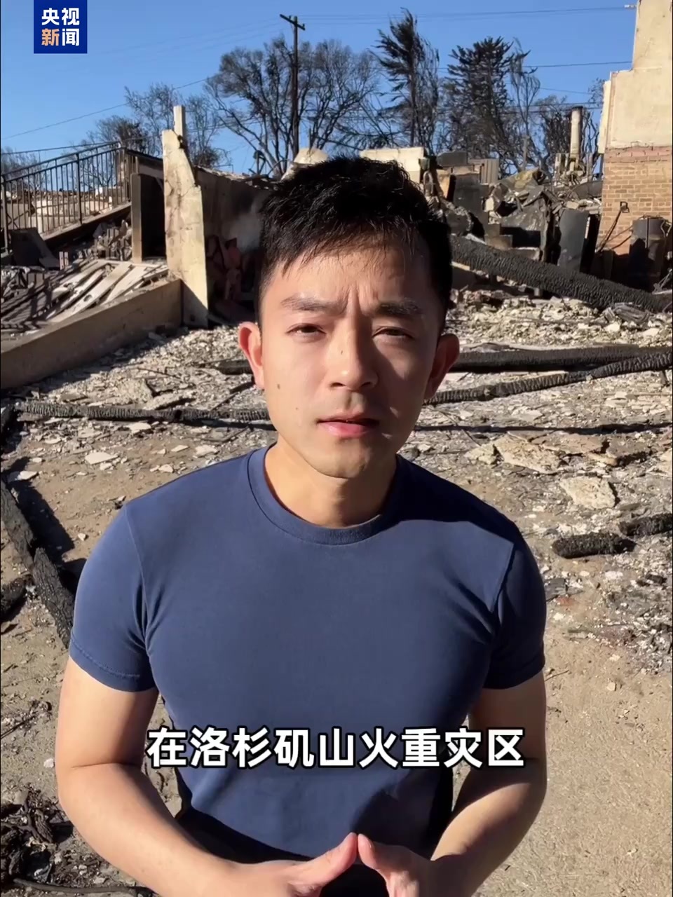 显低于对手