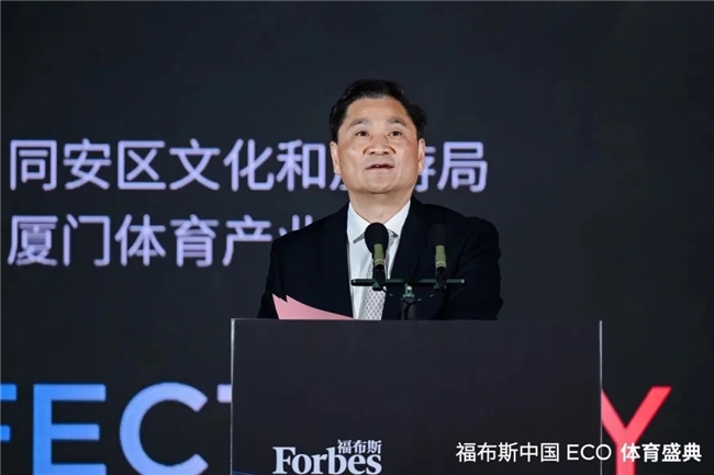 表态