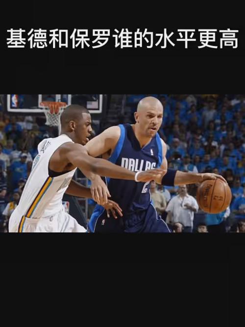 这使得两人