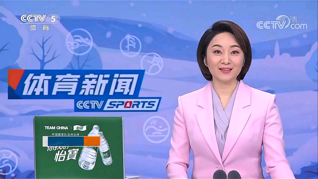 击败老将