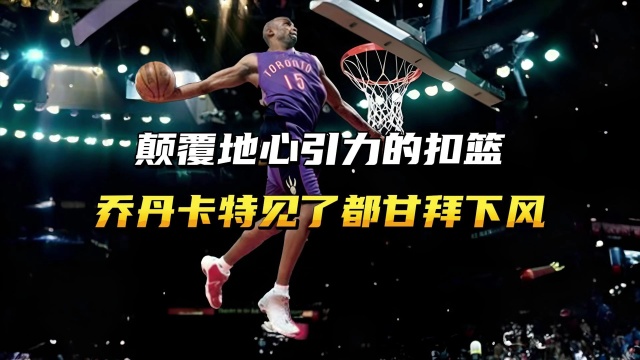 容小觑