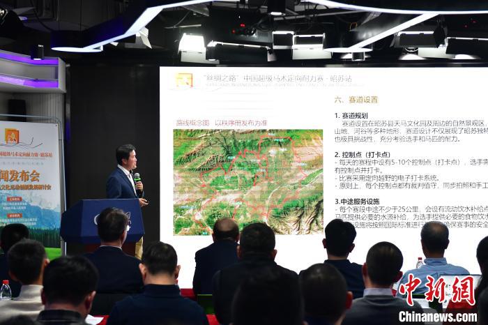 终稳固且令