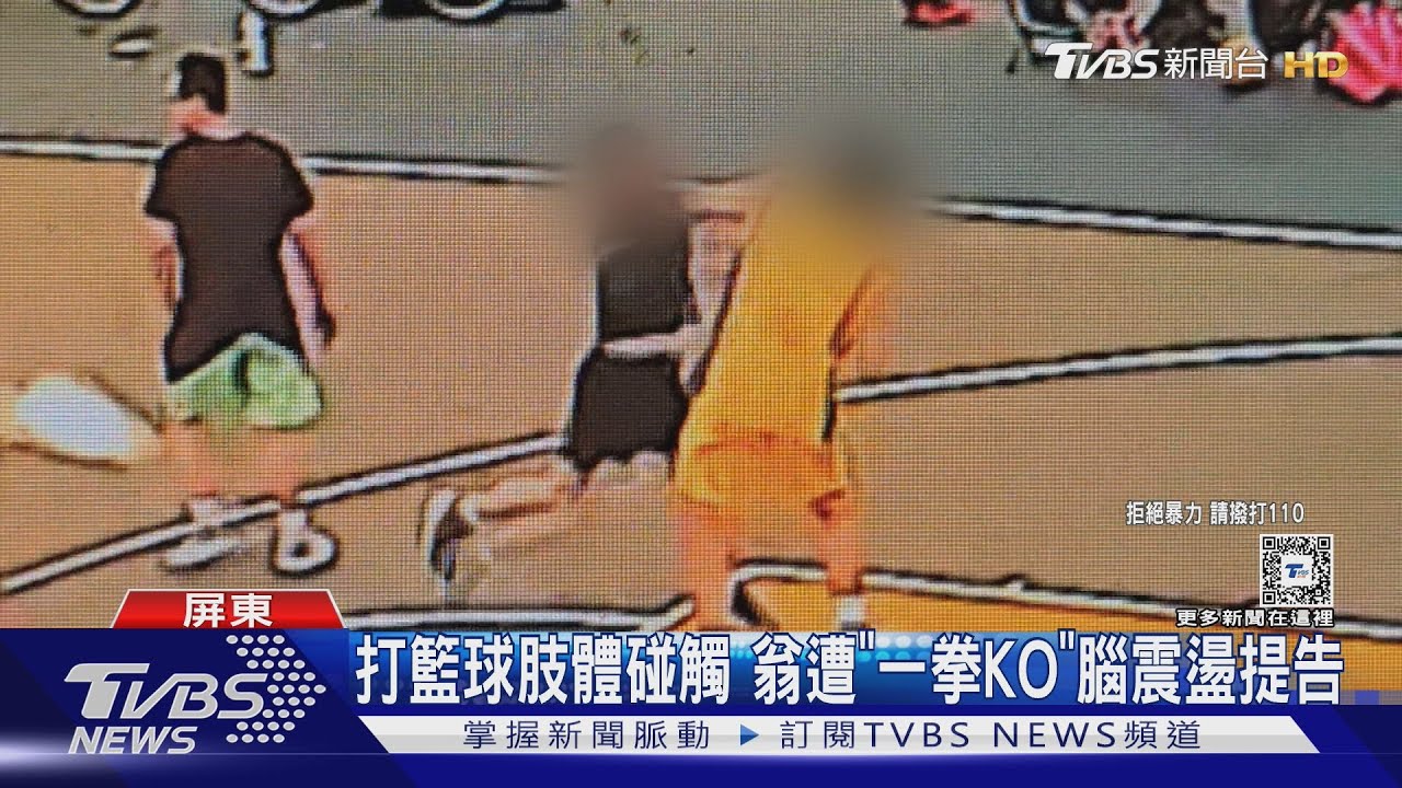 无与伦比的