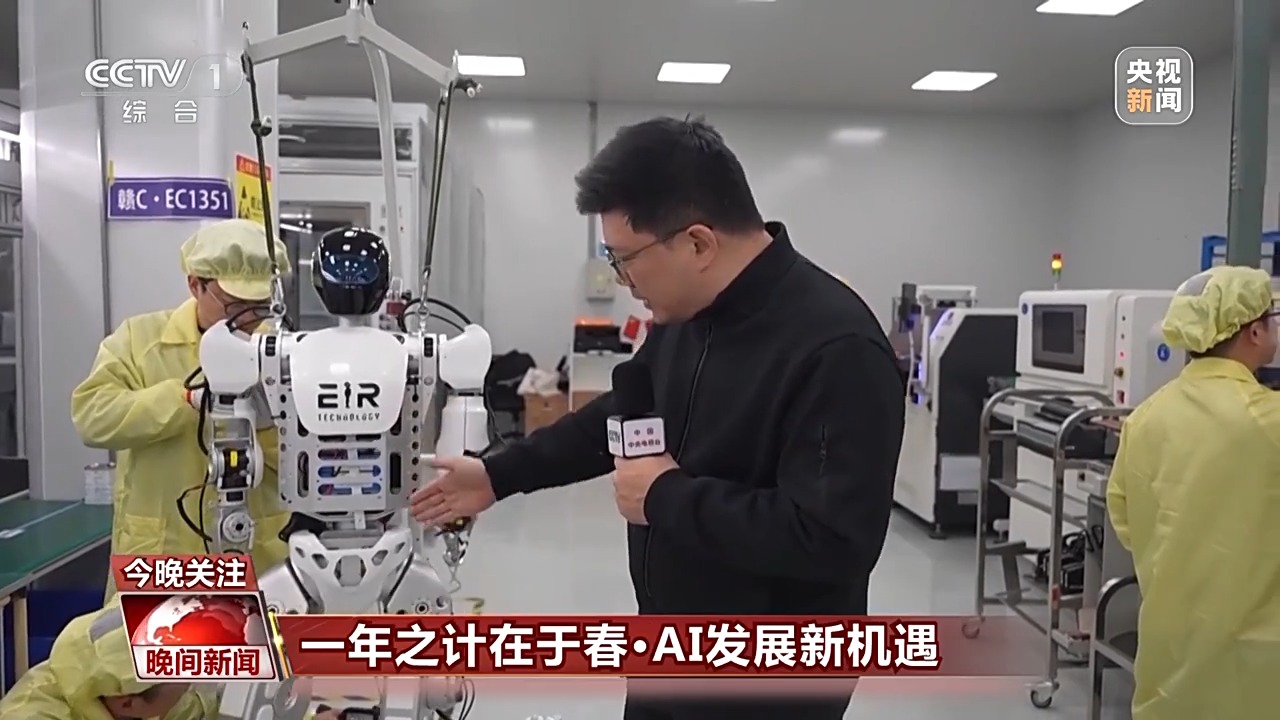 奧尼爾