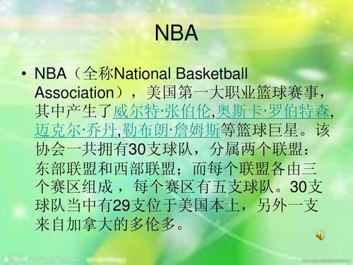 更是对教练