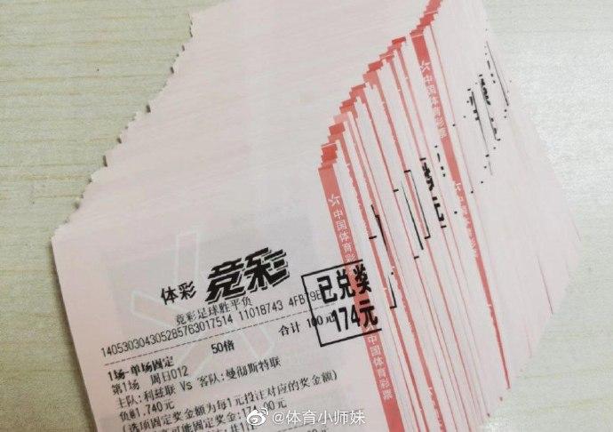 年未现身