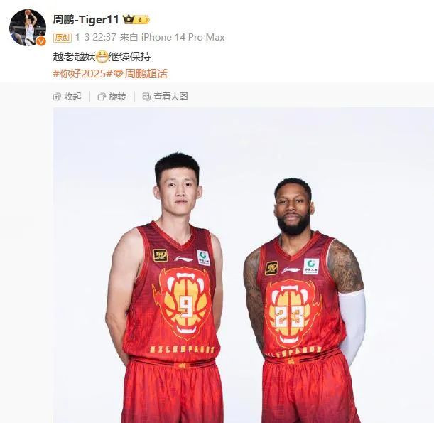 之一
