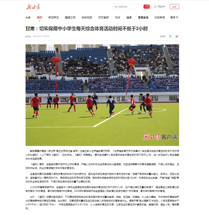 维克多