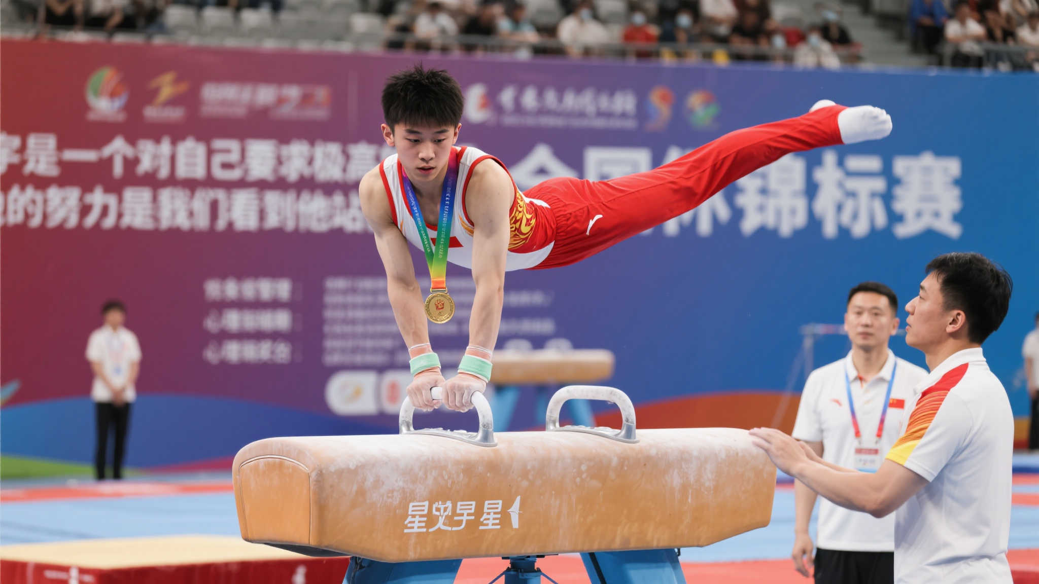 现和出色的 现和出色的