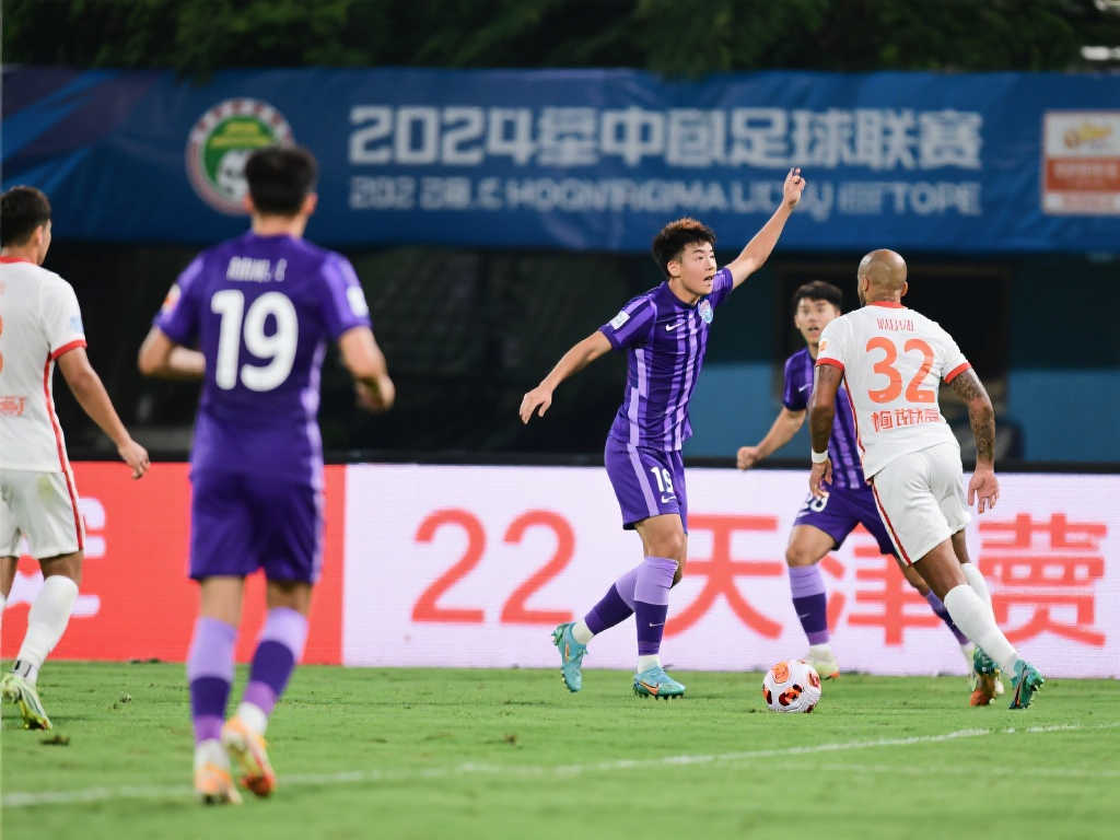 第一任期的 第一任期的