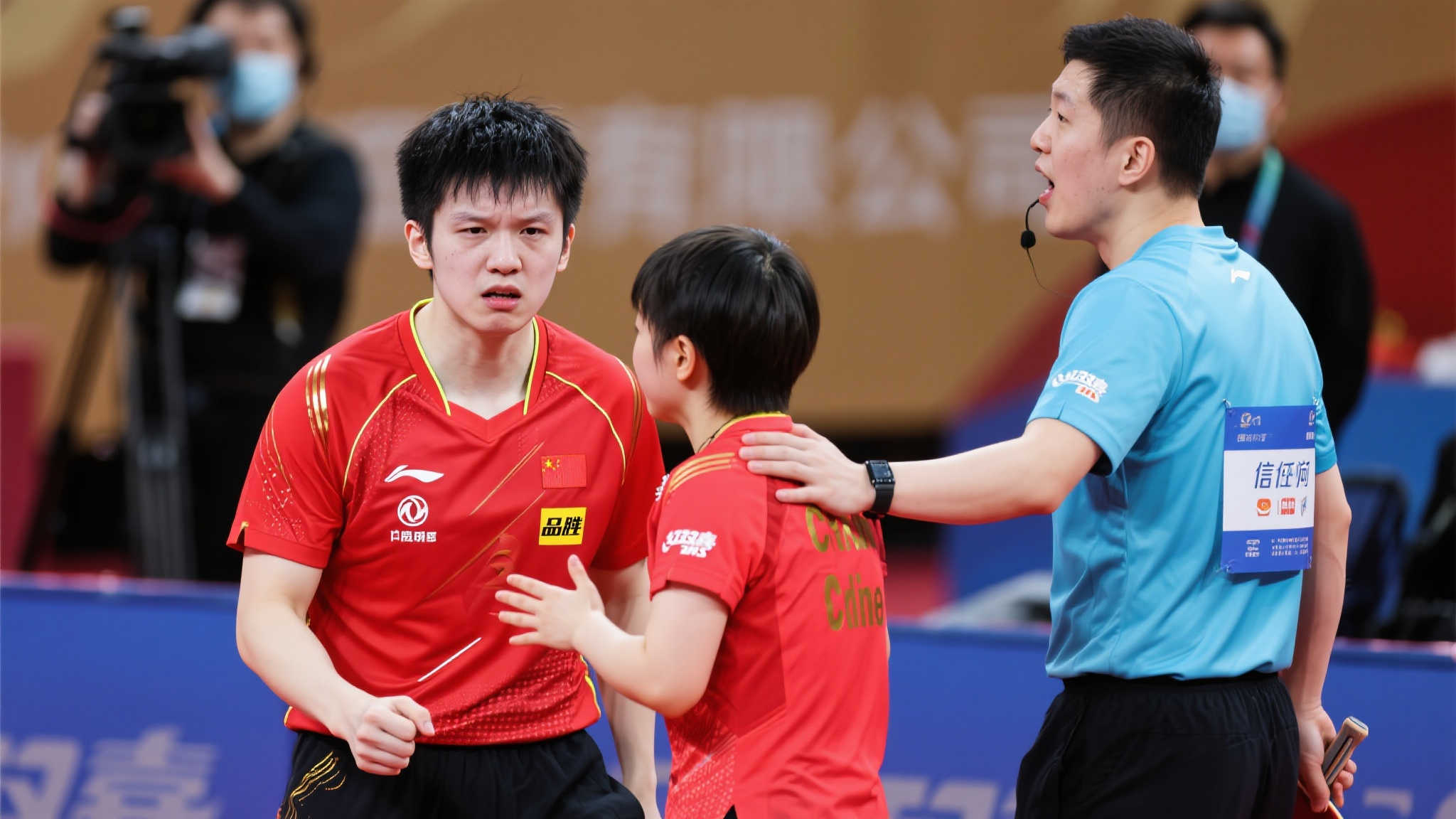 是青岛西海 是青岛西海