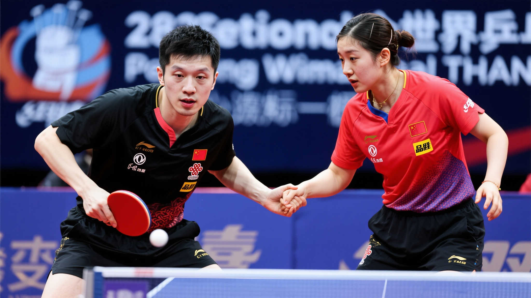 他的潛力依 他的潛力依